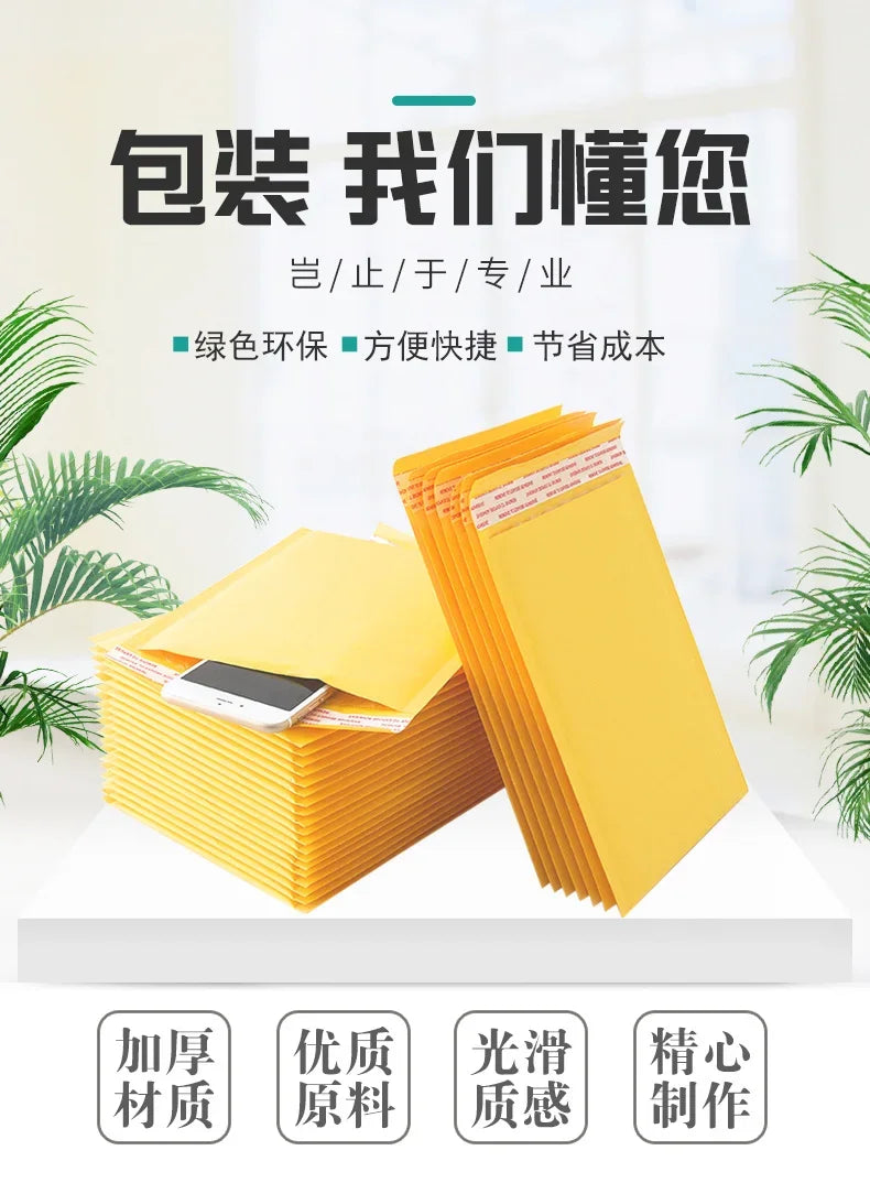 20PCS/Lot Kraft Paper Bubble Envelopes Bags Different Specifications Mailers Padded Shipping Envelope With Bubble Mailing Bag