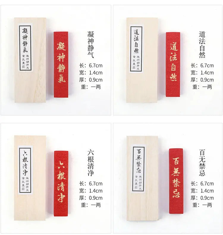 Cinnabar InkStick Handmade Chinese Sumi Solid Ink Stick for Calligraphy and Chinese Traditional Painting Ink Stick Stone Tools