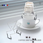 Cafe Drip Bag Coffee Holder,Stainless Steel Coffee Filter Holder,Outdoor Japanese Style Hanging Ear Coffee Holder,Portable Stand