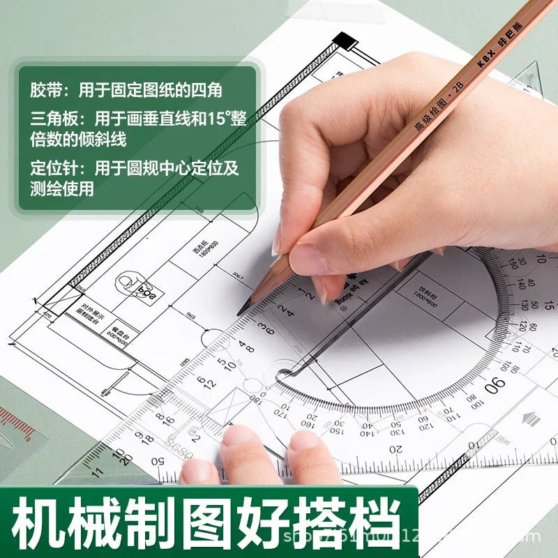 Engineering Machinery Drawing Tool Set Professional Drawing Tool Kit Drawing and Construction Drawings Student Geometry Set New