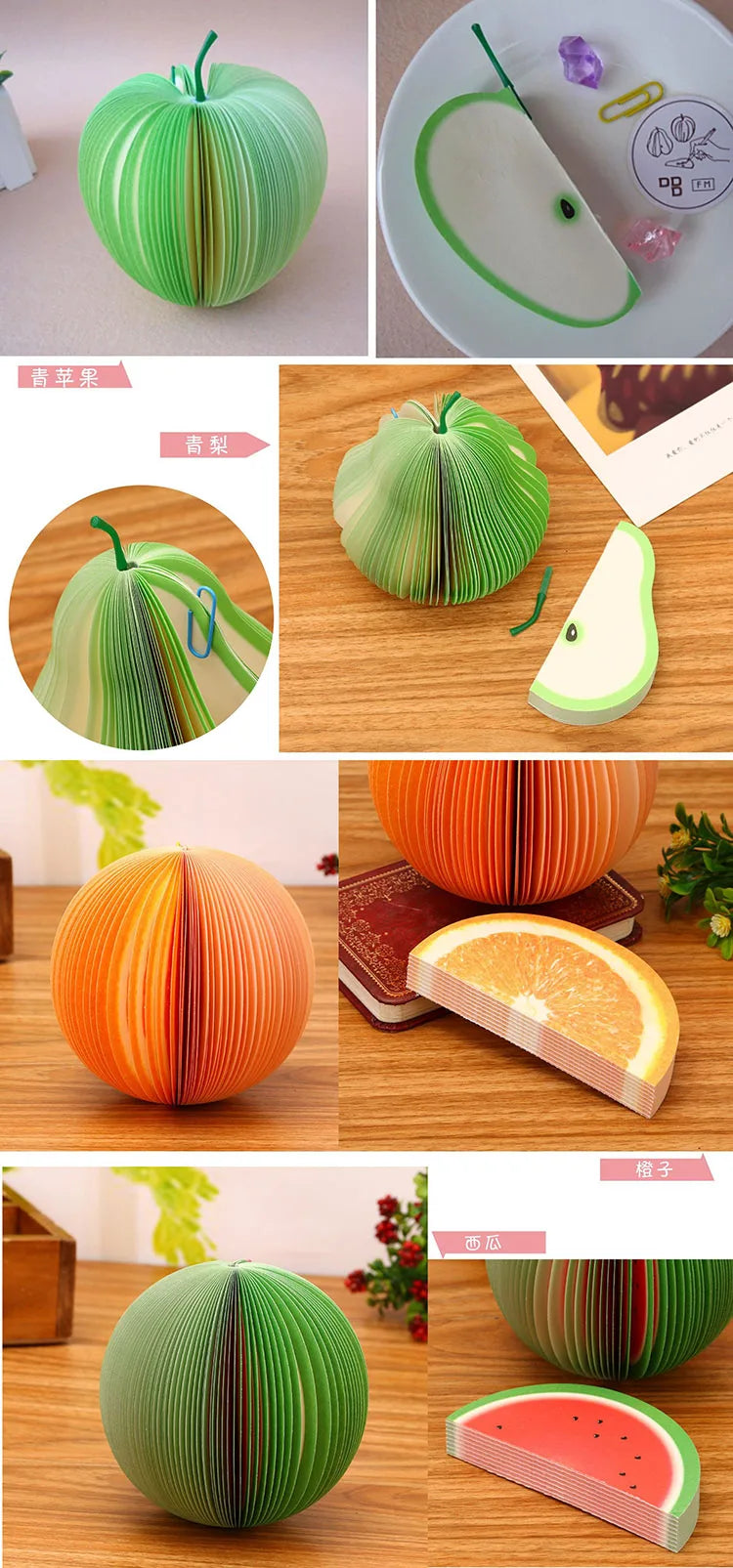 125 Sheets Creative Fruit Shapes Sticky Note Pads Notepads, Sticker Paper, Memo Pads, for School Stationery Office Supplies