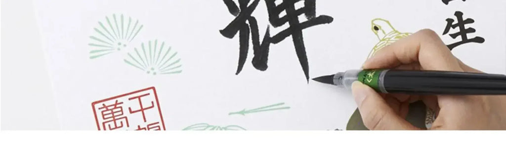 1PC Pentel Fude Brush Pen in Bister Pack ,Nylon Polypropylene Calligraphy Pen Chinese Painting Craft Supplies XFL2F