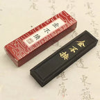Chinese Calligraphy Brush Ink Sumi-E Jin Bu Huan ink Painting Calligraphy Ink Stick Sumi Ink Stick Hui Mo