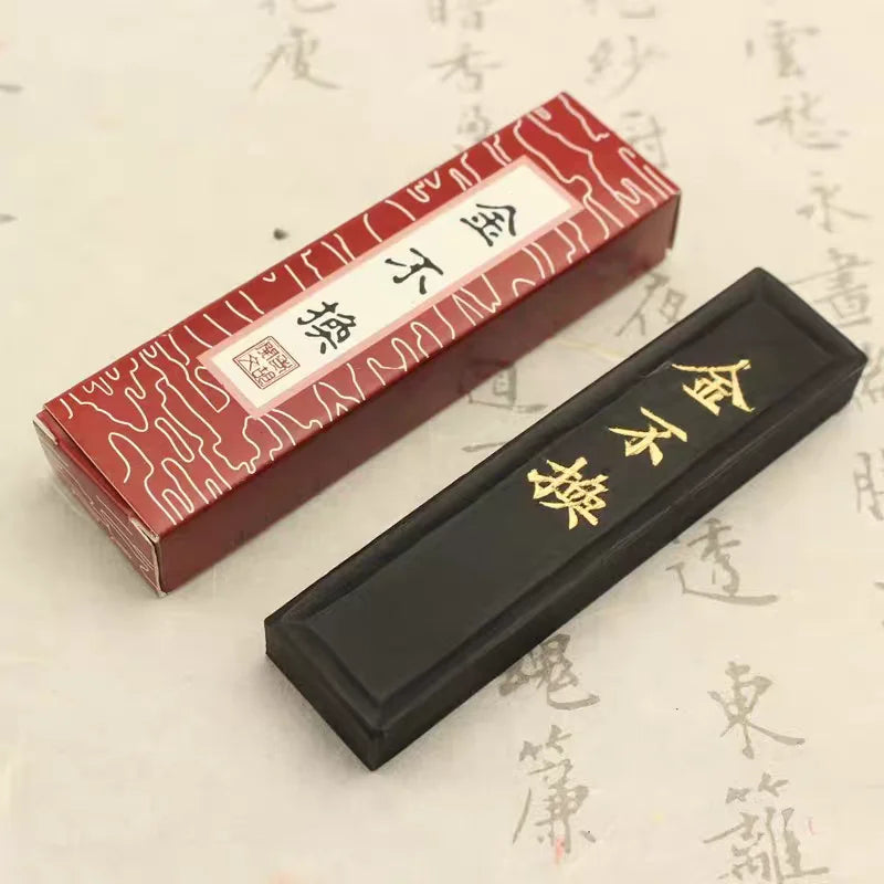 Chinese Calligraphy Brush Ink Sumi-E Jin Bu Huan ink Painting Calligraphy Ink Stick Sumi Ink Stick Hui Mo