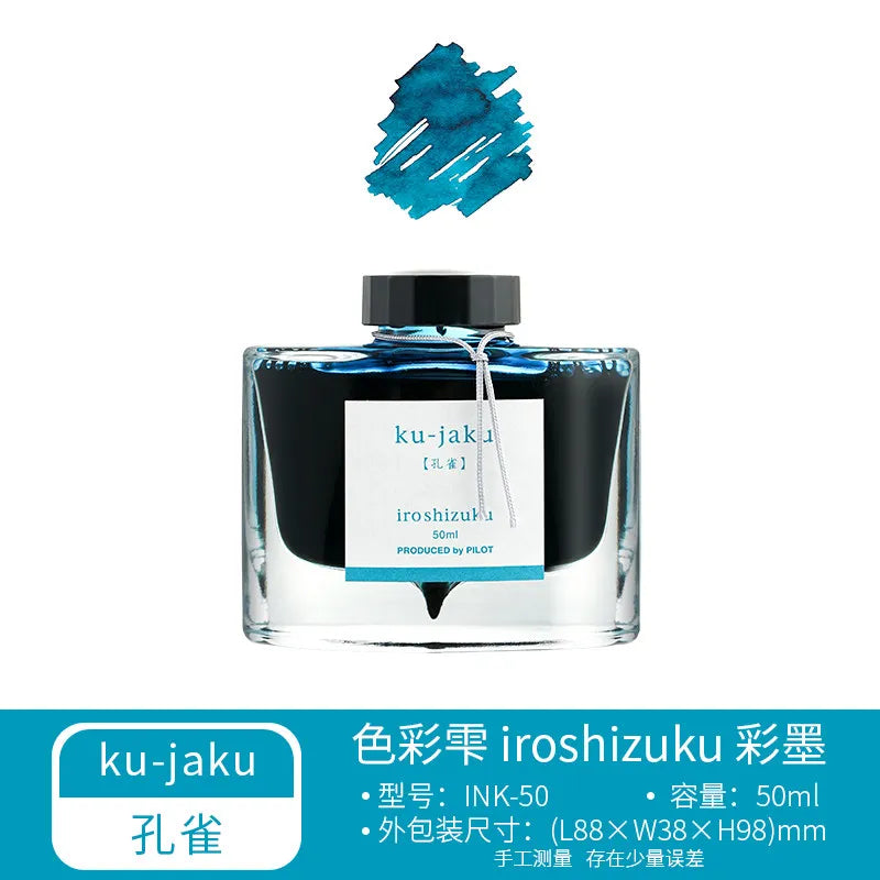PILOT Iroshizuku Bottled Fountain Pen Ink, Take-Sumi,  50ml Bottle (69224)