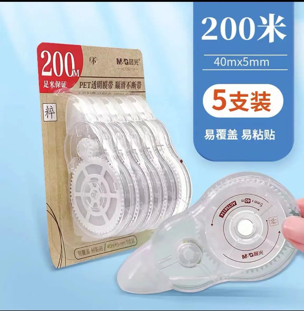 Correction tape large capacity correction tape students junior high school students multifunctional affordable installed 30m70m1