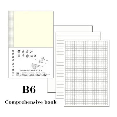 Fromthenon Journal Notebook Refill Planner Inserts Blank Grid Line Paper A5A6B6 Diary Book Inner Page School Office Stationery