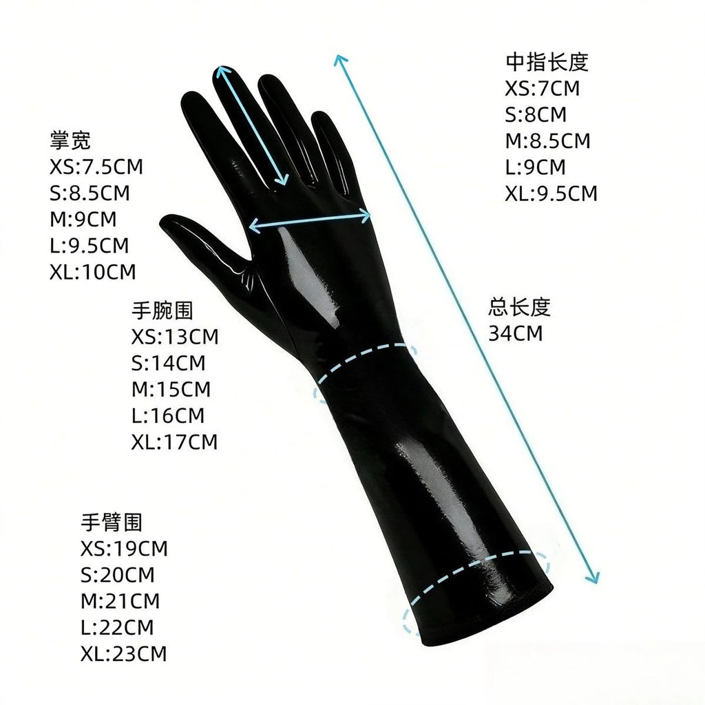 Black Latex Long Gloves Unisex Rubber Gloves Fashion Photography Props ﻿