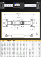 Hengliang High-Precision Stainless Steel Ruler Induction Machine Horizontal Stainless Steel Vernier Electronic Digital Caliper