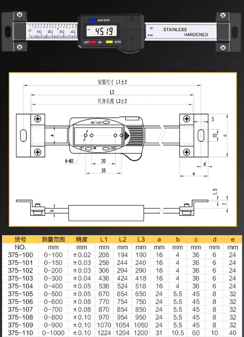 Hengliang High-Precision Stainless Steel Ruler Induction Machine Horizontal Stainless Steel Vernier Electronic Digital Caliper