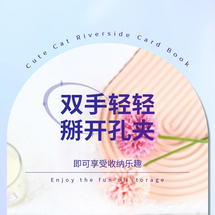 Heavy Duty A5 Card Binder W/ 55mm Large D-Rings 3-Ring Thick Photo Card Album W/ Elastic Band for K-pop Collection