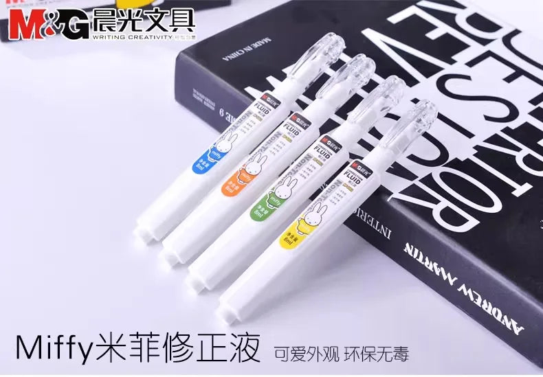 M&G Pen Correction Fluid, 8ml/pc, Correct Error Use, Suitable for Students and Office Use, Wholesale Correction Fluid