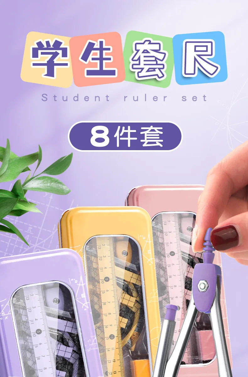 Ruler 8-piece Set Student-specific Compass Measuring Angle Ruler Triangle Ruler Ruler  Full Set of Ruler Stationery Gift Package