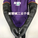 Acid and alkali resistant black lengthened anti-corrosion waterproof industrial latex thickened rubber gloves