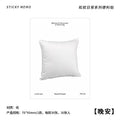 30sheets Fluffy Daily Series Notes Simple Ins Style Check-in Planner Student Notes Message Paper