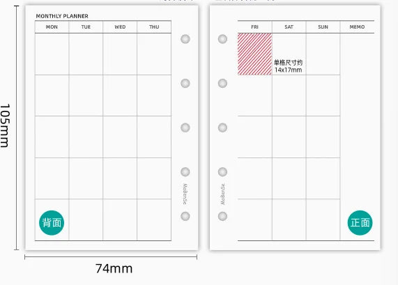 M5 50Sheets Colorful Loose Leaf Notebook Refill Spiral Binder Inner Page Weekly Monthly To Do Line Grid Inside Paper Stationery