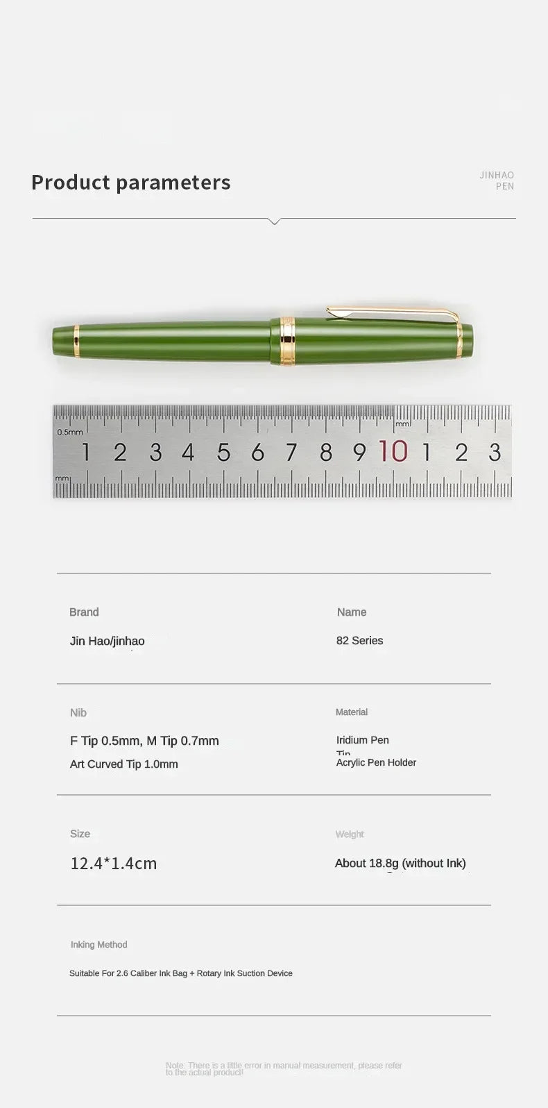 Jinhao 82 Fountain Pen New Color Luxury Elegant Pens 0.7/0.5/0.38mm Extra Fine Nib Writing Office School Supplies Stationery
