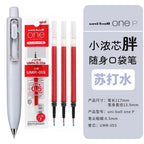 Uni Uniball One P 1pcs Gel Pen Japan Original New Stationery UMN-SP 0.5 Mini Pocket Pen Cute Portable Writing,Record Neutral Pen