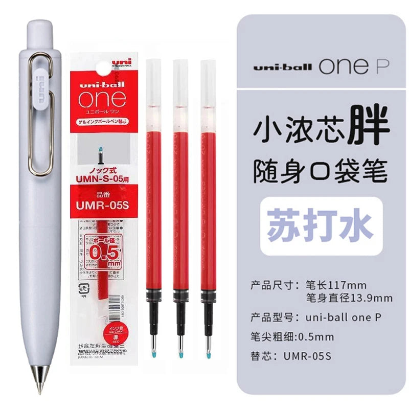 Uni Uniball One P 1pcs Gel Pen Japan Original New Stationery UMN-SP 0.5 Mini Pocket Pen Cute Portable Writing,Record Neutral Pen