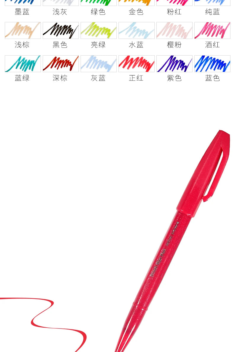 1PC Pentel Fude Brush Touch Sign Pen Bright Pastel Colors with A Flexible Tip That Allows You To Enjoy Touch of A Brush SES15C