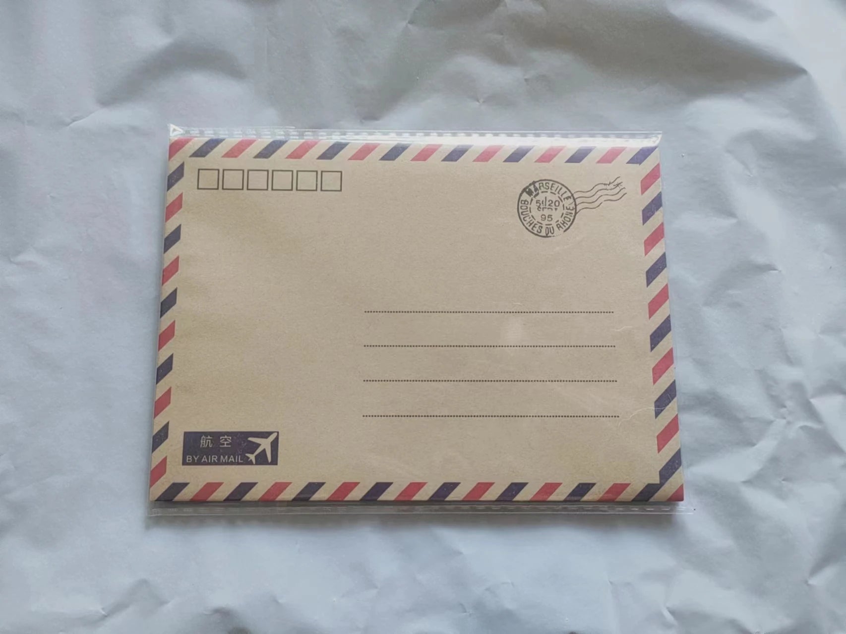 8pcs/pack 17.5x12.5cm Post Paper Envelopes  White Kraft Color Air Mail Letter Envelope