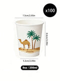 25/50/100pcs Disposable Paper Cups, Camel Pattern Paper Cups, Middle Eastern Style Printed Cups, Coffee Cups, Tea Cups,Party Spe