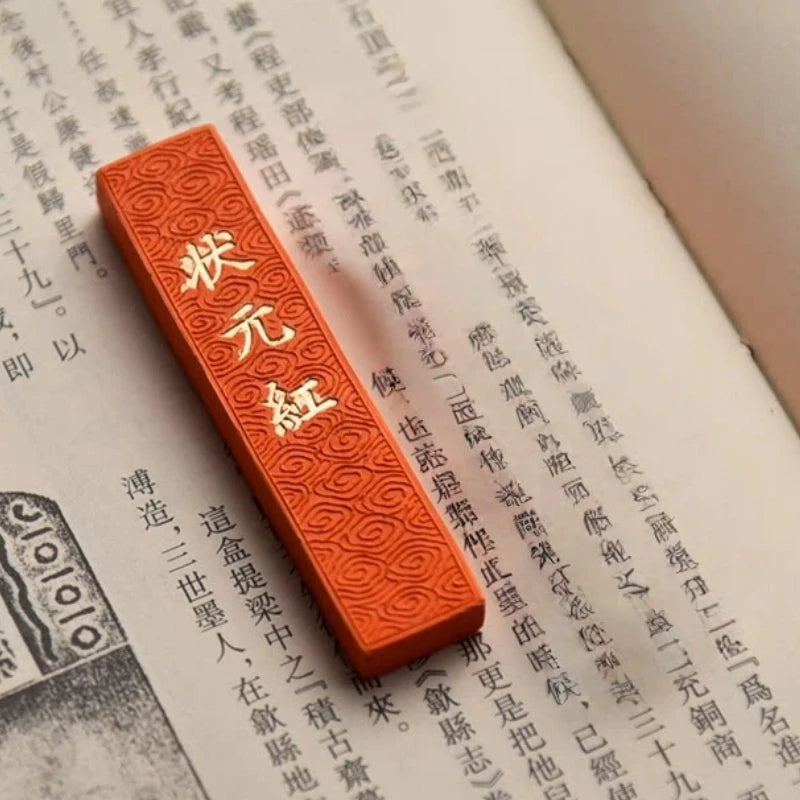 Hui Zhou Cinnabar Ink Stick Chinese Style Calligraphy Painting Ink Stick Retro Portable Vintage Ink Stone Block Drawing Supplies