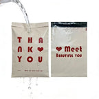 20Pcs Beige Mailing Post Bag Thicken Express Packaging Bag Self Adhesive Printing Clothing Courier Toy Storage Organizer Mailer