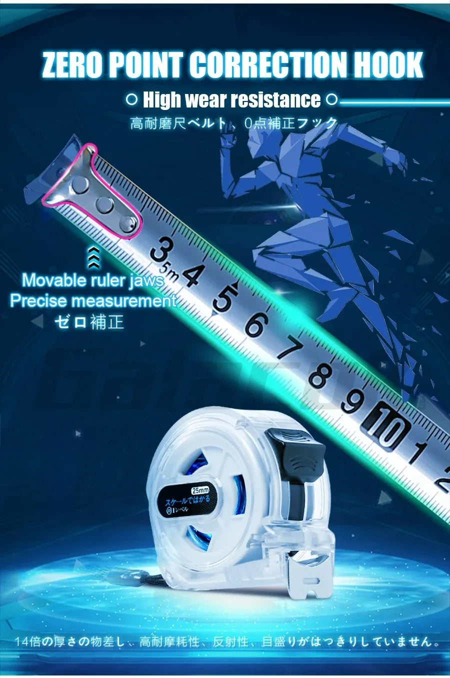 3/5/7.5/10M Stainless Steel Tape Measure High Wear Resistance Measuring Tool Imported from Japan For Woodworking Site Measuring