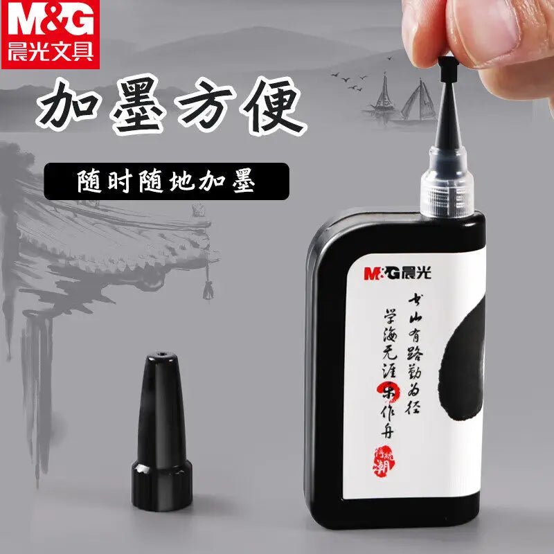 M&G Calligraphy Brush Soft Weasel Hair Small Regular Stylus for Student Drawing and Writing,Chinese Calligraphy Brush