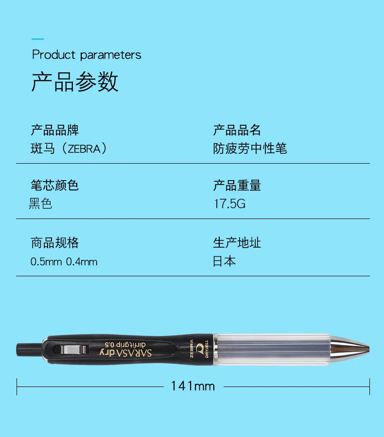 ZEBRA SARASA Dry airfitgrip Gel Pen 0.5/0.4mm Black Core Quick-Drying Smooth Writing Stylos boligrafo gel Stationery for school
