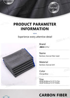SEAMETAL Microfiber Carbon Cloth to Wipe Windows Wine Glasses Tableware Glass Cleaning Cloth Carbon Fiber Rag for Car Home Clean