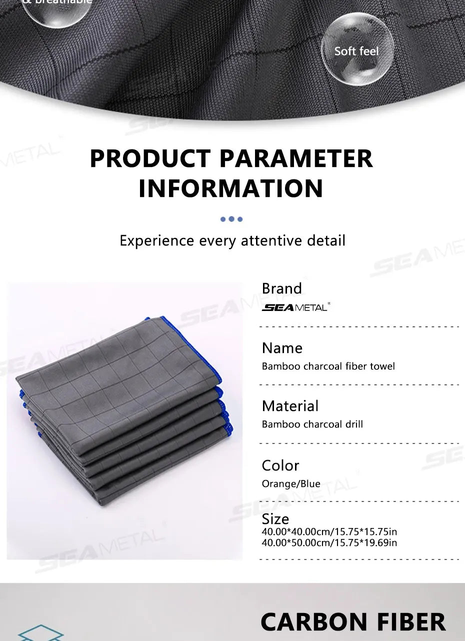 SEAMETAL Microfiber Carbon Cloth to Wipe Windows Wine Glasses Tableware Glass Cleaning Cloth Carbon Fiber Rag for Car Home Clean