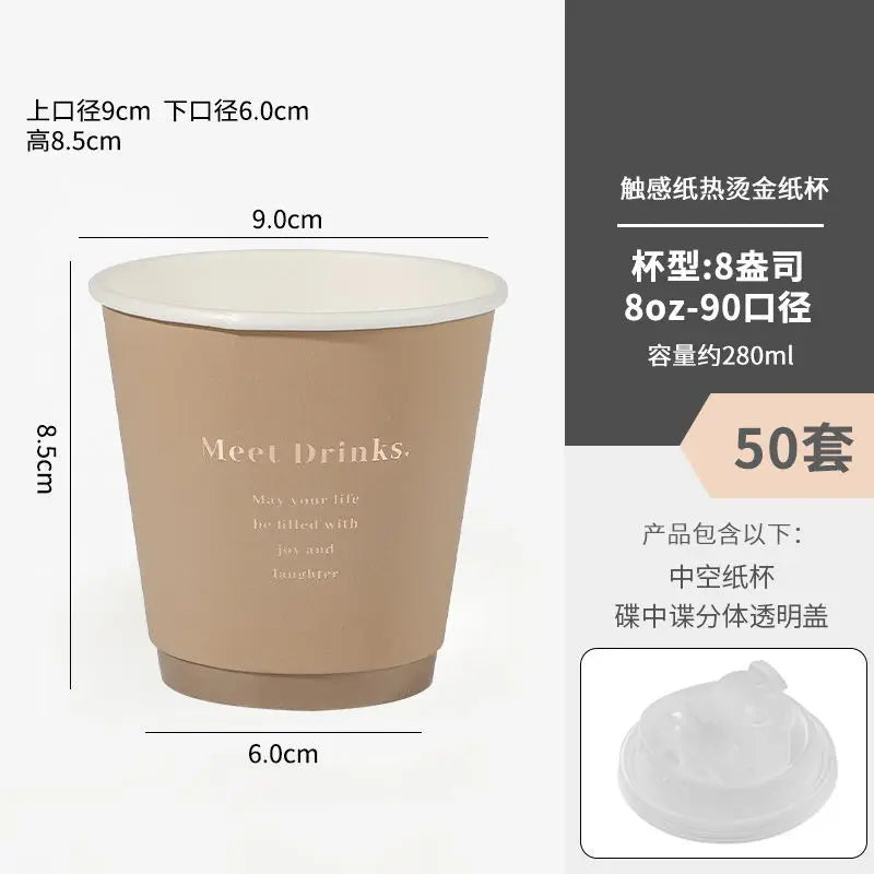 50 Sets Disposable Paper Cups with Lid Commercial Eco Friendly Hot Cold Drinks Universal Container Brown Letter Print Coffee Cup
