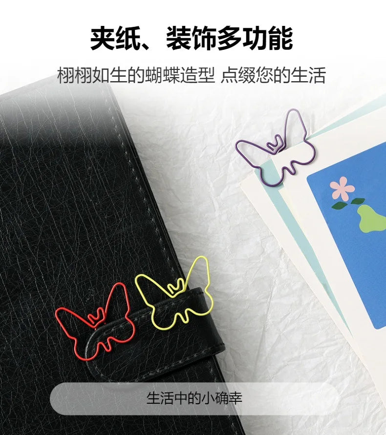 30/50pcs Metal Material Butterfly Shape Paper Clips Macaron Colors Kawaii Cute Bookmark Clip Stationery Office School Supplies