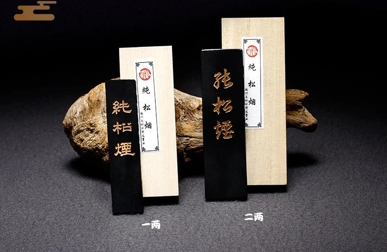 Handmade Pine Soot Ink Traditional Chinese Ink Stones Sumi Painting Ink Stick Huizhou Ink Mineral Cultural and Creative Gifts