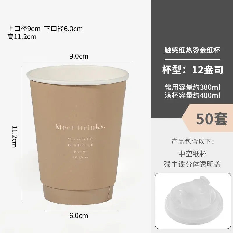 50 Sets Disposable Paper Cups with Lid Commercial Eco Friendly Hot Cold Drinks Universal Container Brown Letter Print Coffee Cup