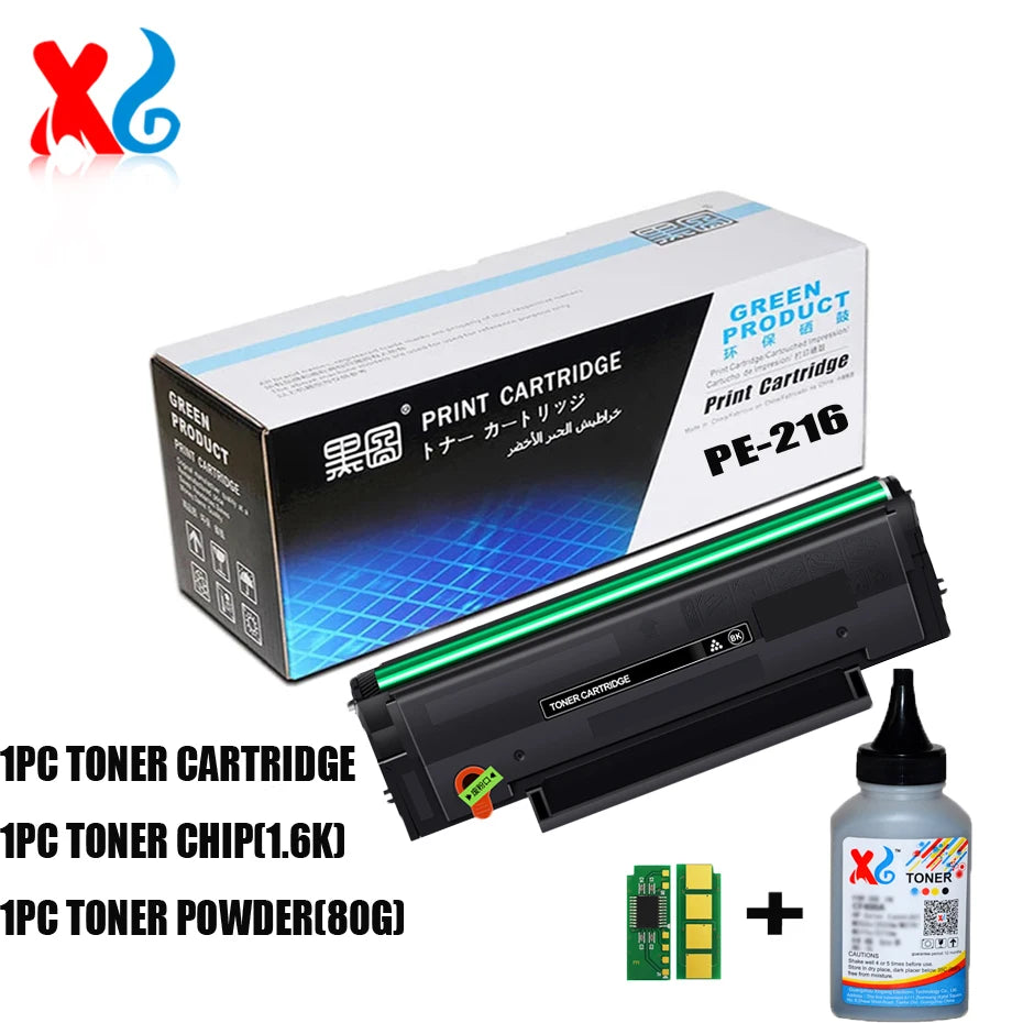 PE-216 PE-216E Toner Cartridge For PANTUM P2506 P2506W M6506N M6606 with chip 1600pages BK Toner Chip and Toner Powder