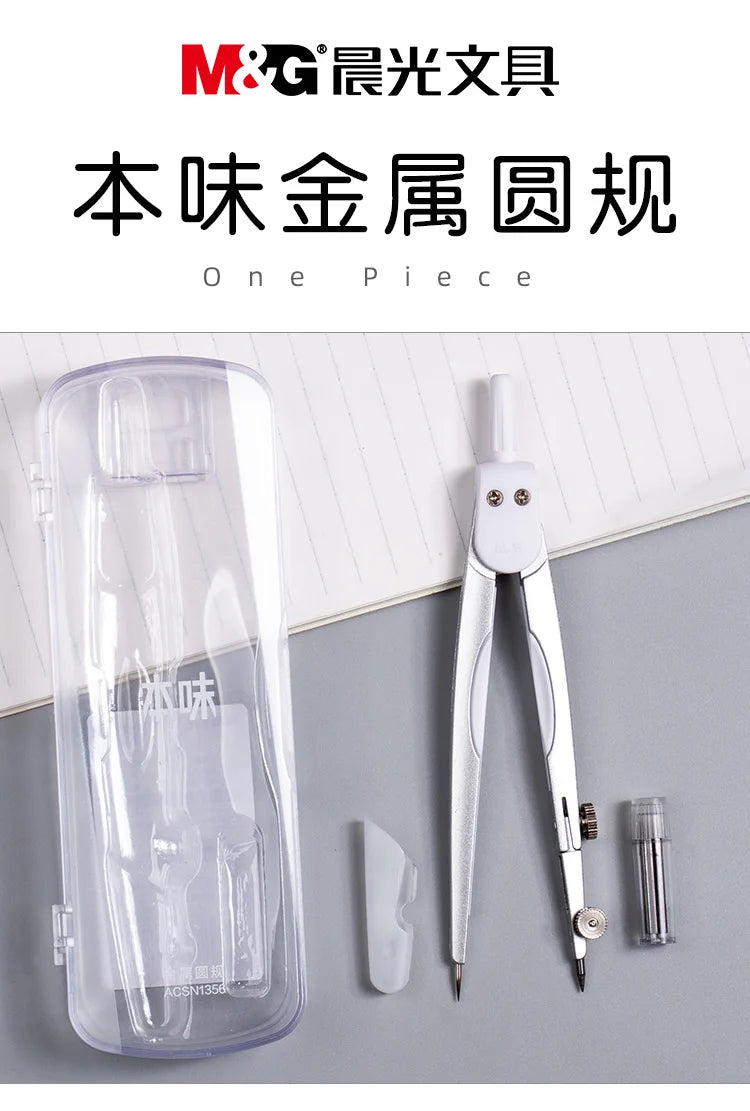 M&G Geometry School Compass, Drawing, Circle Drawing Tool, with Storage Box Suitable for Students and Office Use