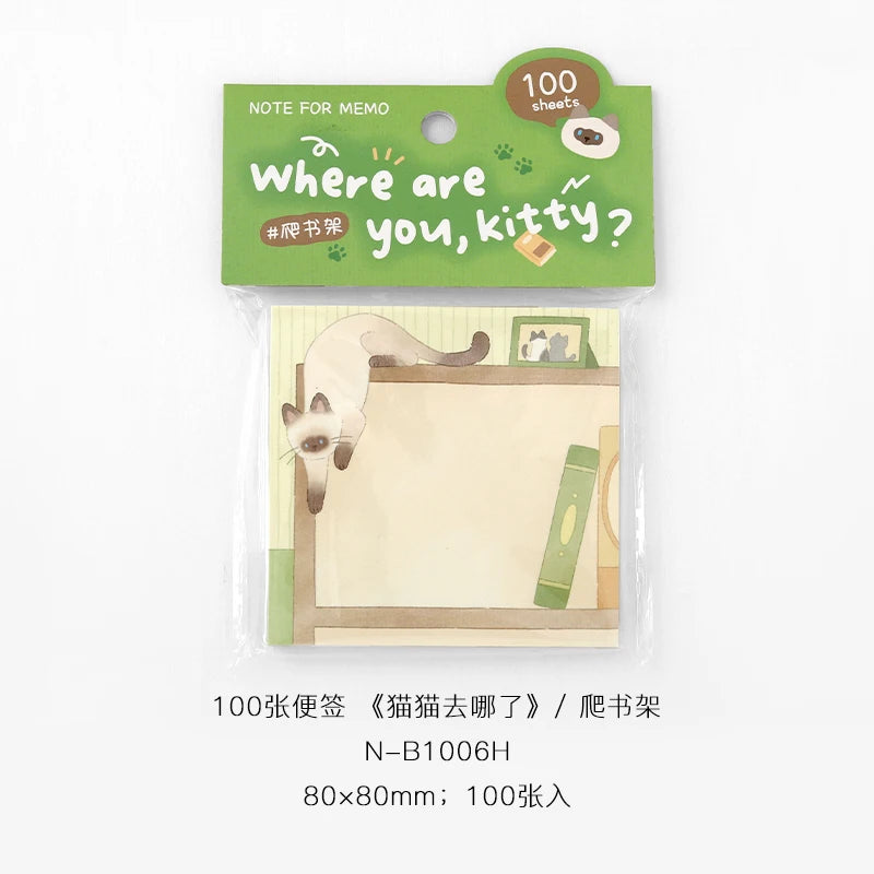 100sheets Cute Cat Memo Notes Creative Collage DIY Scrapbooking Aesthetic Material Paper School Office Supplies