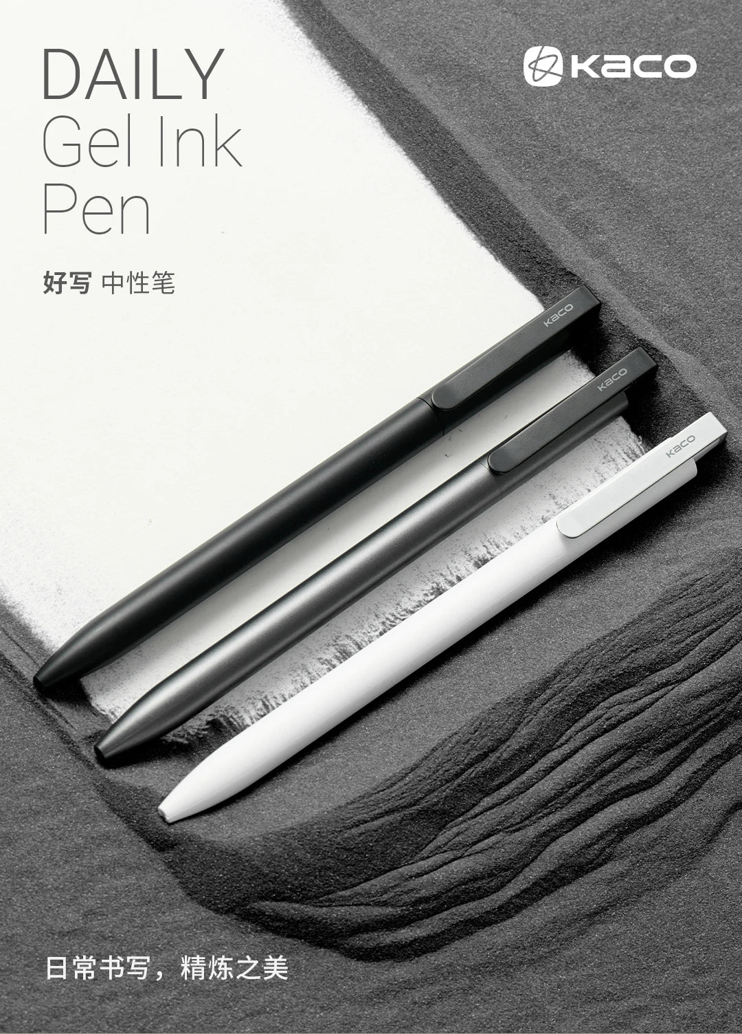 KACO Gel Pens Press Signature Pen Stationery Metal Pen Clip 0.5mm Black Ink Quicking Drying Large Capacity 800M Smooth Writing