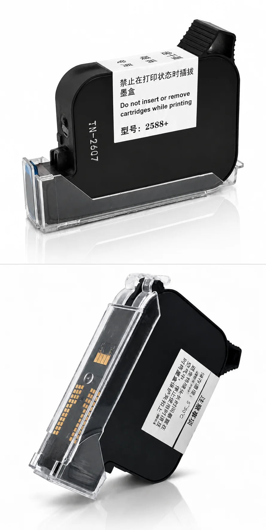 2588+ 2588 2588+M 42ML Ink Cartridge Quick-drying 12.7mm Print Height Universal for unencrypted handheld printer Black
