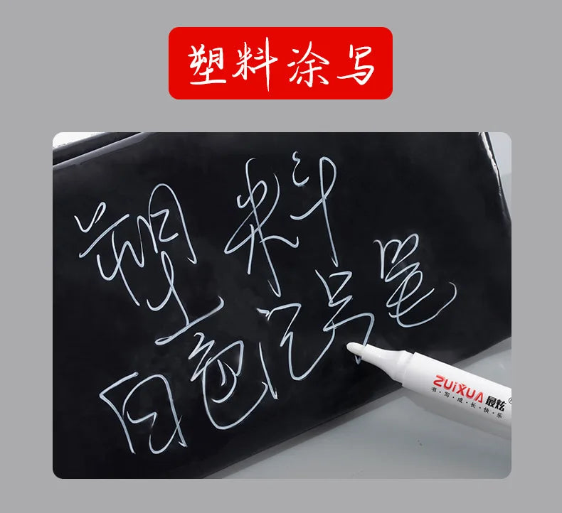 White Marker Pens set 2.0mm Oily Waterproof White Gel Pen DIY Graffiti Sketching Marker Stationery Writing School Supplies brush