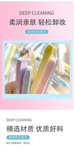 50 Pcs Compressed Face Wash  Wash Face Sponge Clean Face Powder Puff Cleansing Cotton Pad Cleansing Beauty Strip