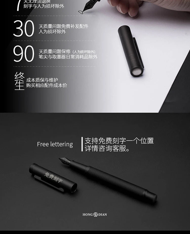 LT Hongdian Titanium Black Forest Pen Calligraphy Student Business Office Women Boxed 1850 Gift Ink Pen