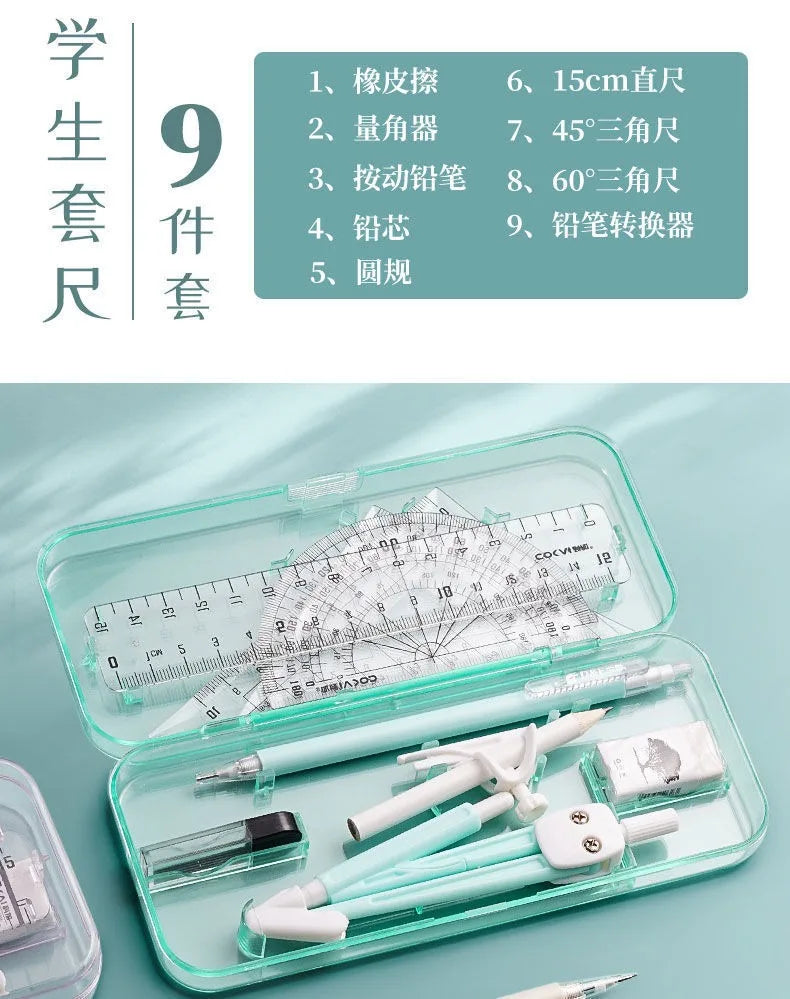 Compasses and Rulers 9-piece Set Kawaii Triangle Ruler Ruler Student Set Ruler Multi-functional Mathematical Drawing Compass Set