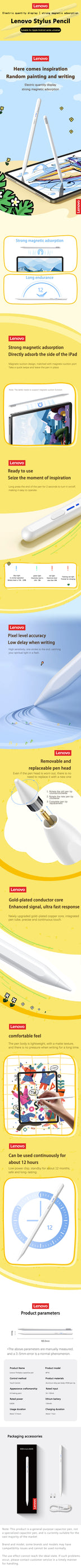 Lenovo Universal BP16 Touch Pen For Tablet Mobile Phone  For Android Ios  iPad Accessories Drawing Tablet Stylus Pen