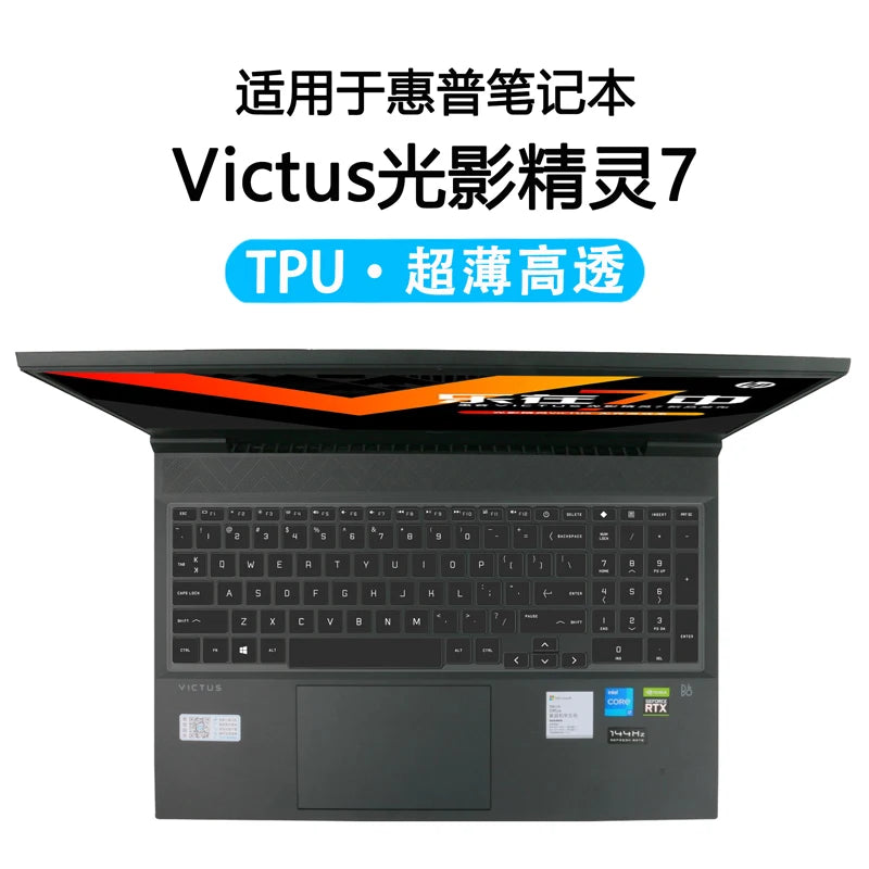 Silicone Laptop keyboard cover  for HP Victus 15 2022 2021 Gaming Laptop 15-fb0019ax  15-fa0000ni 15-fa0006ni 15-fa 15.6 inch