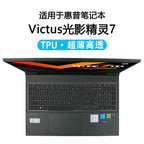 Silicone Laptop keyboard cover  for HP Victus 15 2022 2021 Gaming Laptop 15-fb0019ax  15-fa0000ni 15-fa0006ni 15-fa 15.6 inch
