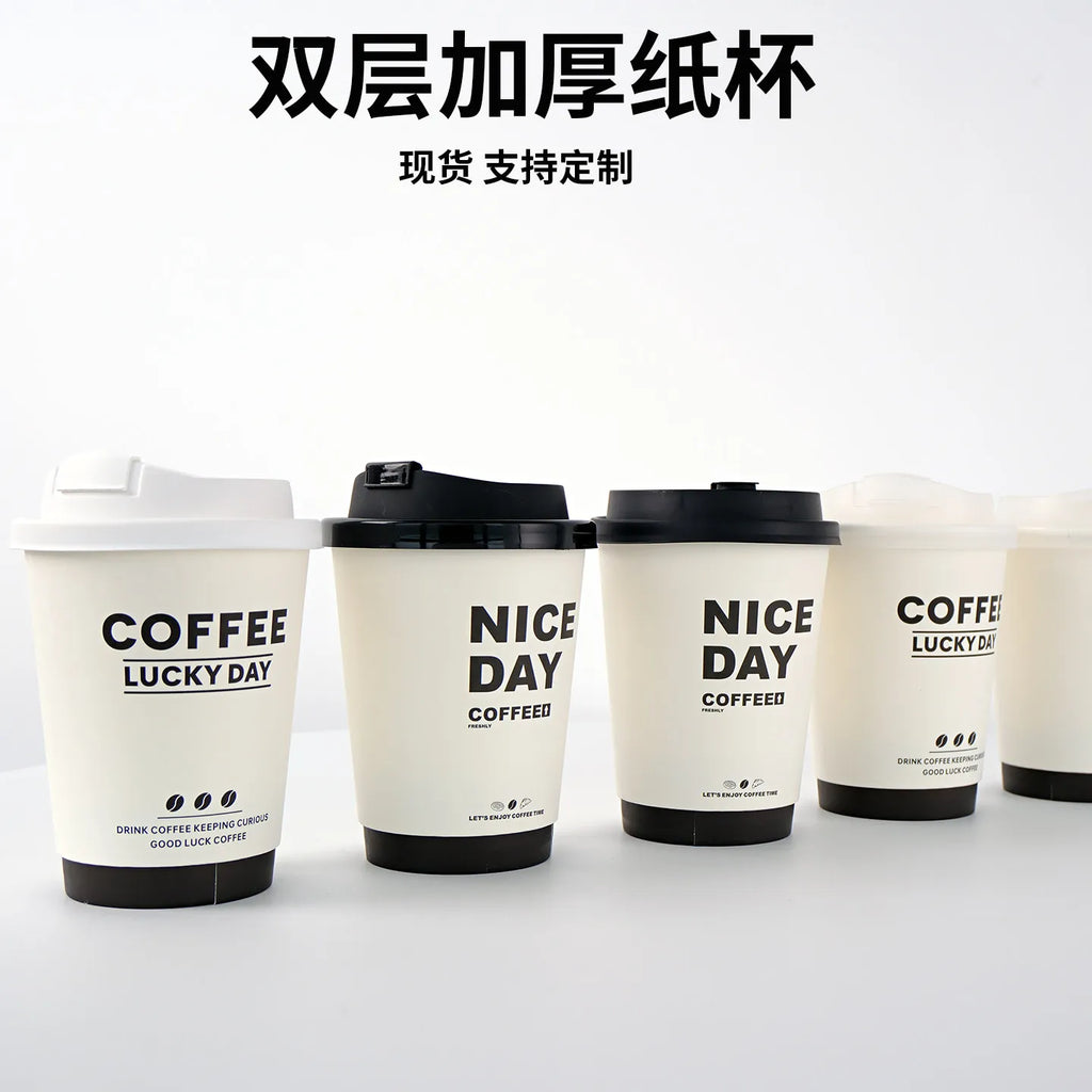 50pcs Thick Double-layer Coffee Paper Cup Disposable 90mm Caliber Hot Drink Leak Proof with Lid Shop Takeaway Paper Cups